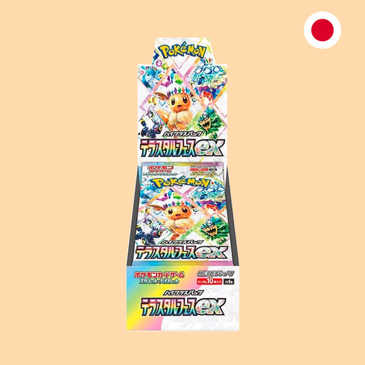 Pokemon TCG Terastal Festival Booster Box Japanese Prismatic Evolution, Factory Sealed Pokemon TCG Terastal Festival Booster Box Japanese Prismatic Evolution, Factory Sealed