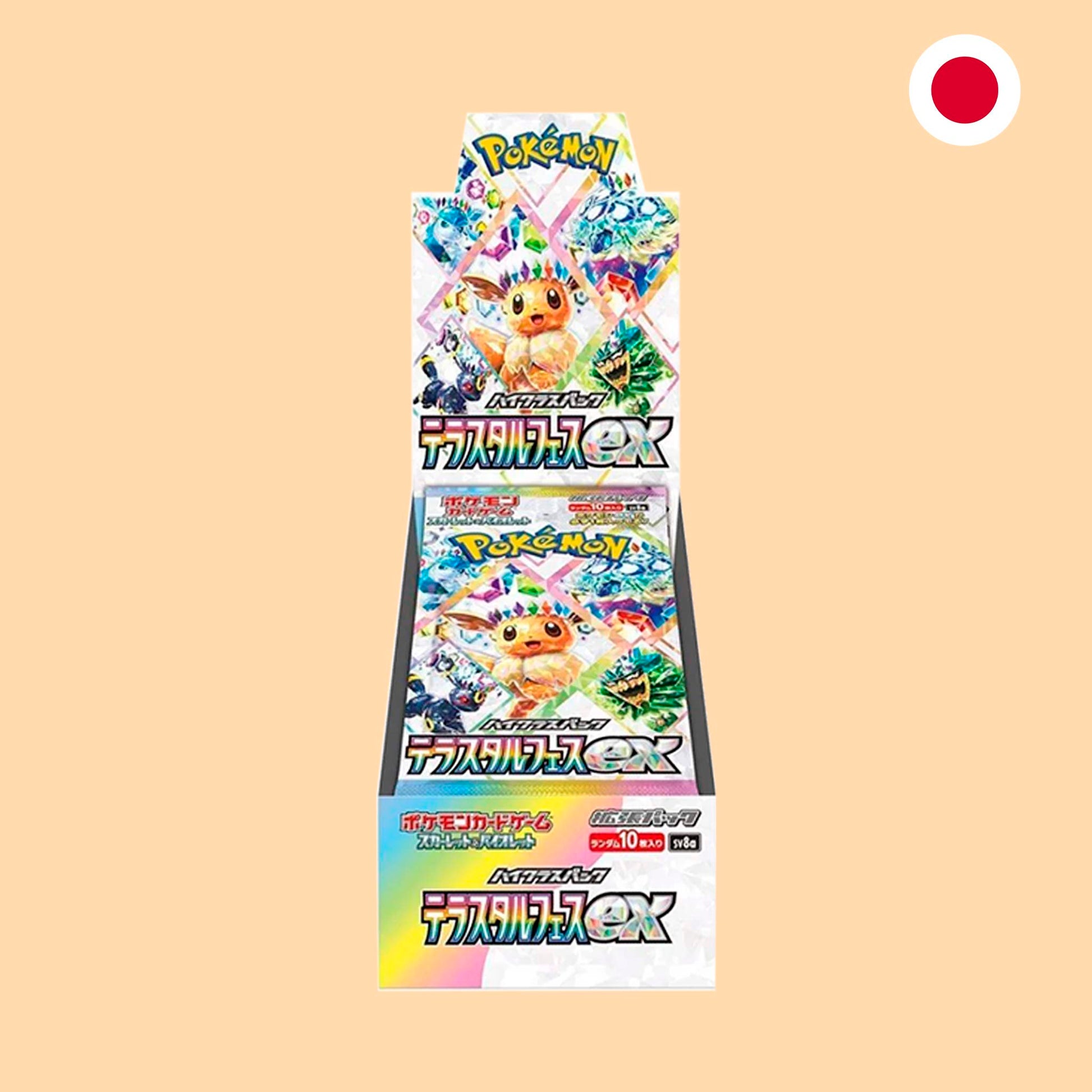 Caja Pokémon terastal festival ex sv8a japonesa sellada – Pokémon TCG