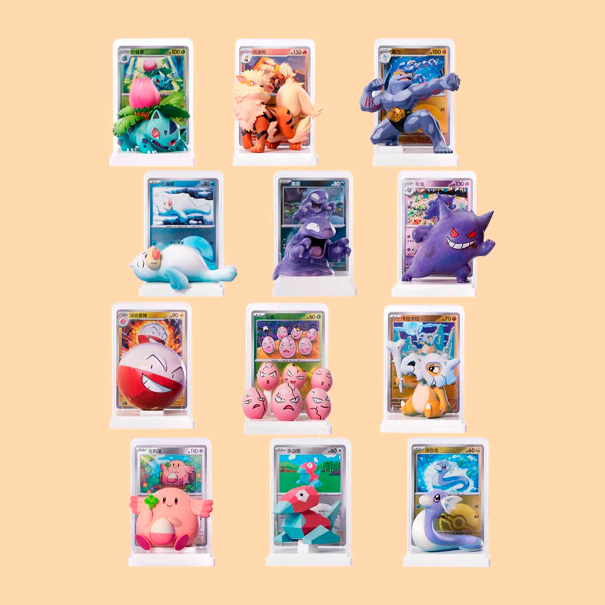 Caja-figuras-Blind-Box-Pokemon-151