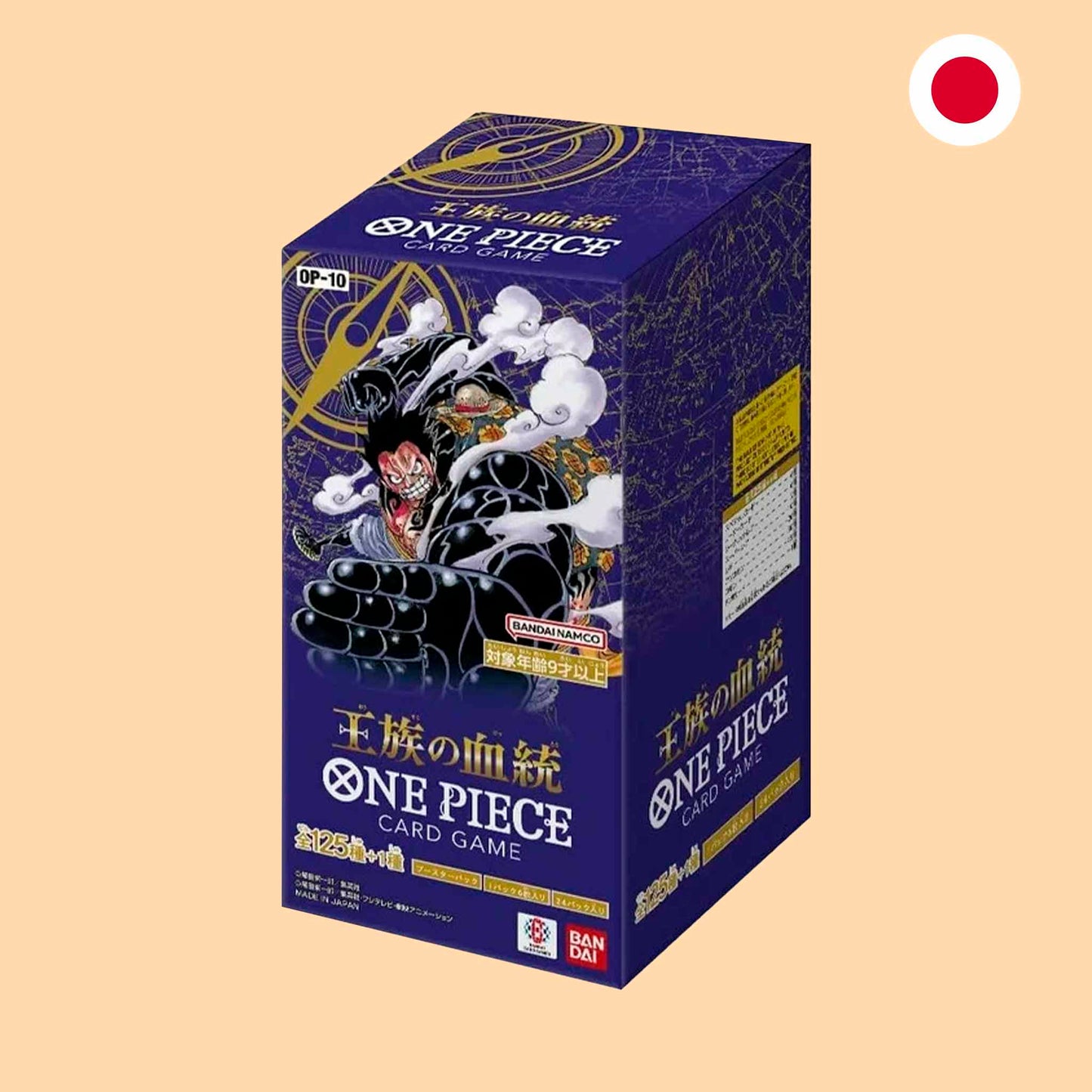 Caja Royal OP-10 en Japonés - One Piece TCG