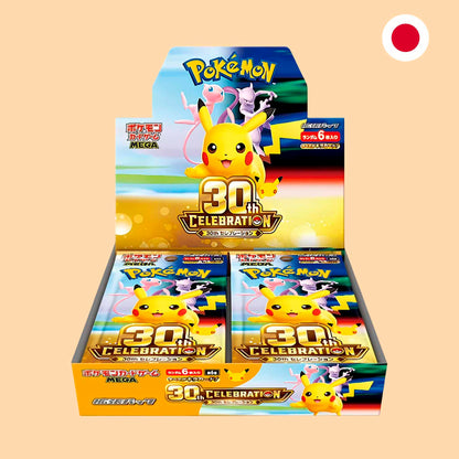 Booster box 30 aniversario en japonés - Pokémon TCG.