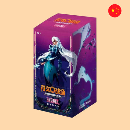Booster box Unleashed en chino - Riftbound TCG - League of Legends - LOL TCG