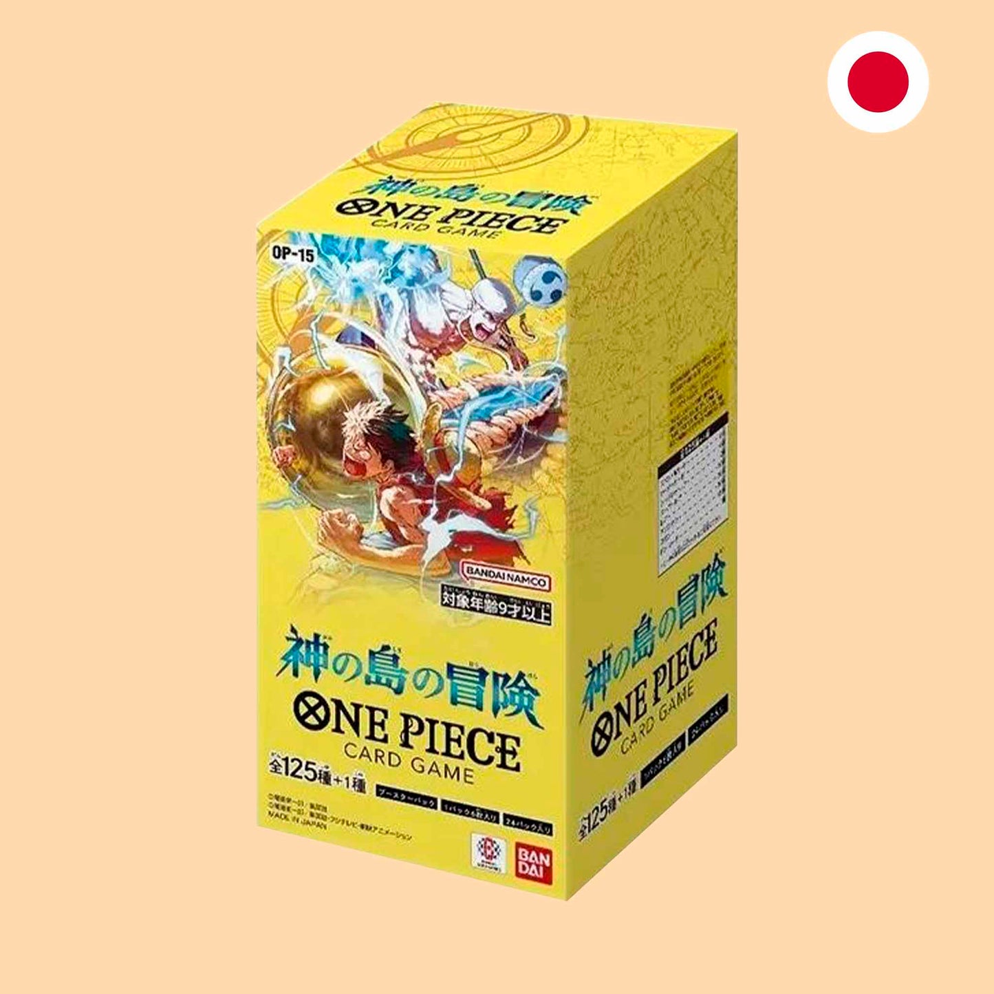 CAJA ONE PIECE OP15 ADVENTURE ON KAMI'S ISLAND - JAPONES