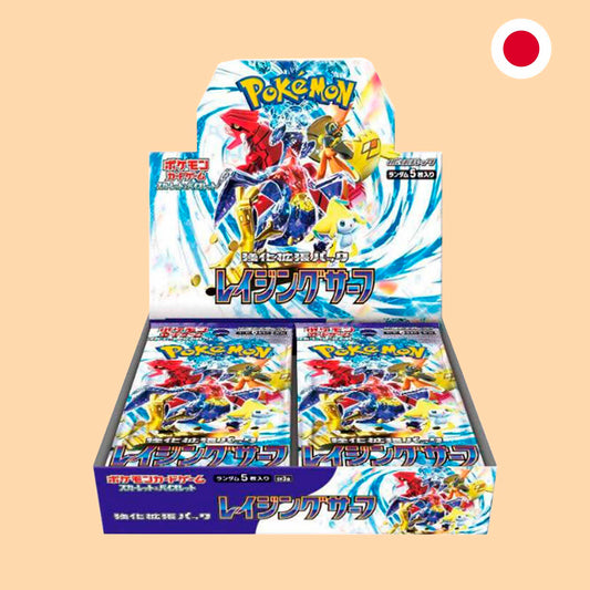 (PRE-ORDER) CAJA RAGING SURF - JAPONES