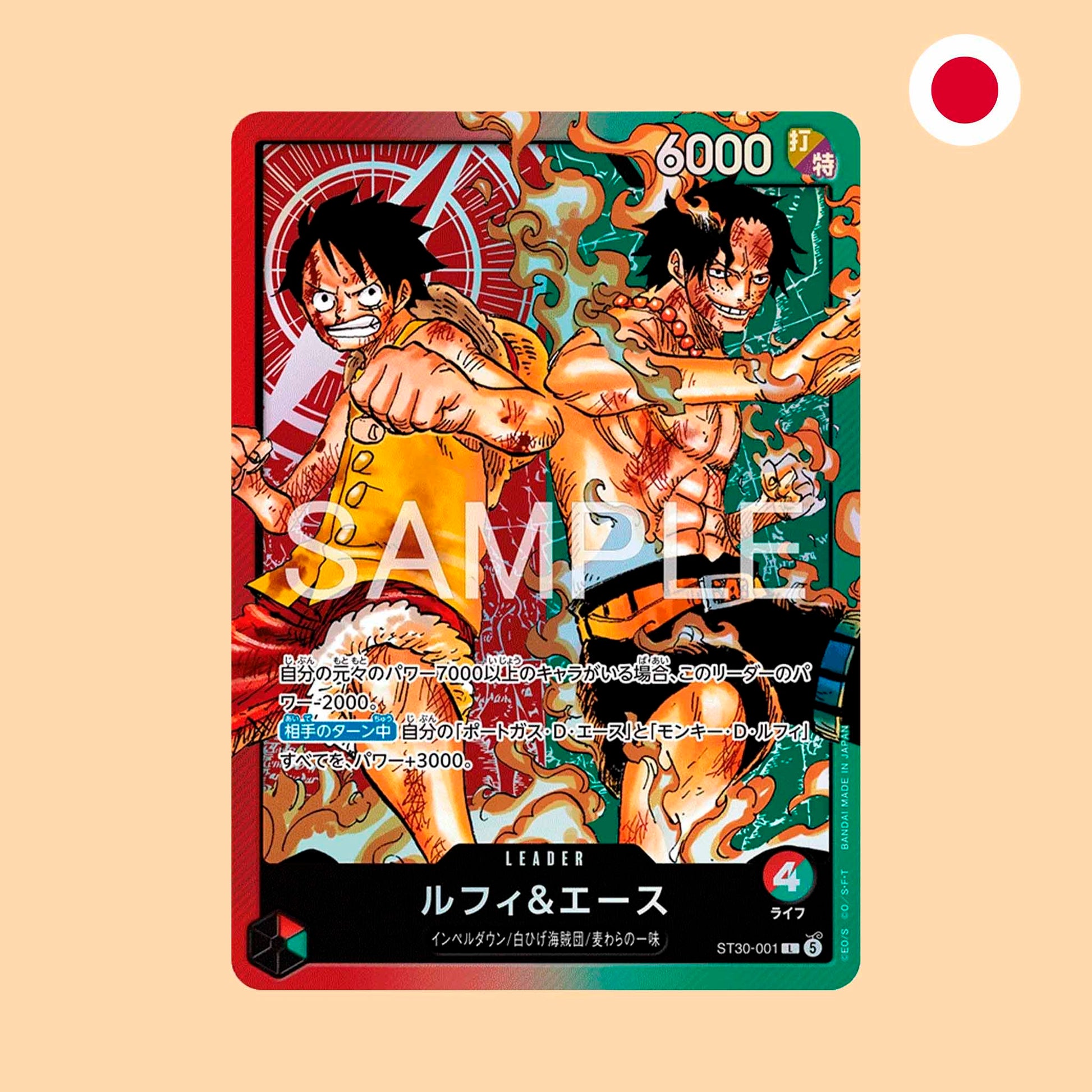 Carta One Piece TCG Luffy & Ace ST30-001 (V.1) – Japonés