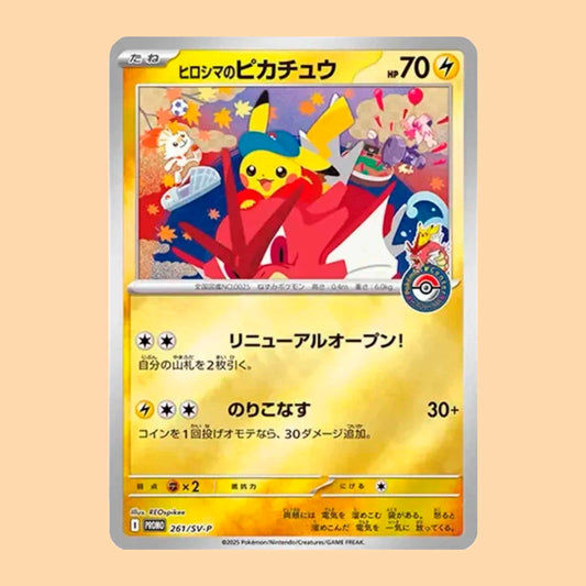 carta promocional de Pikachu y Gyarados pokemon center Hiroshima special box