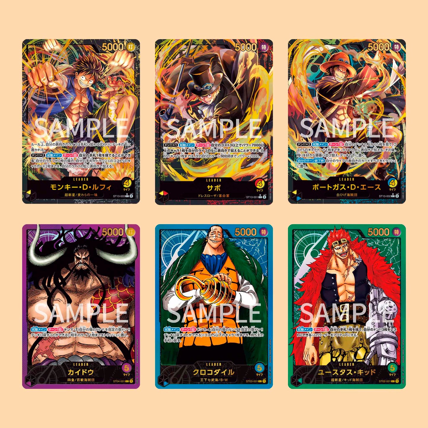 cartas one piece leader collection japones one piece tcg