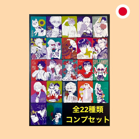 Cartas MetaKira NatsuComi Summer Comic 2026 Complete Set