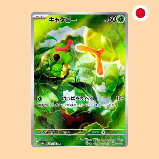 CATERPIE SV2A 172 AR - JAPONES
