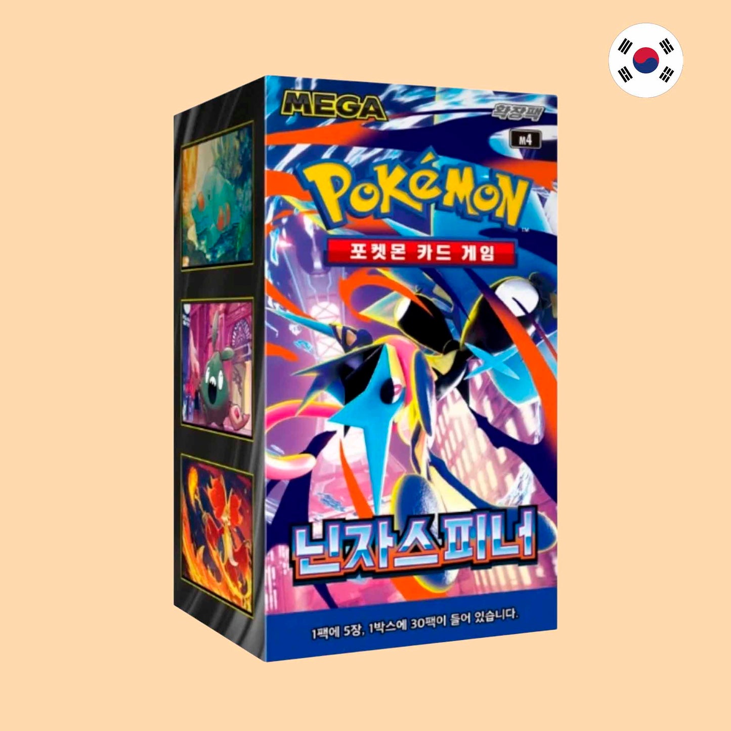 Caja M4 Ninja Spinner en Coreano - Pokémon TCG