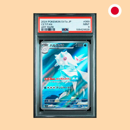 PSA 9 - 2024 CETITAN AR (SV7 069) - JAPONES