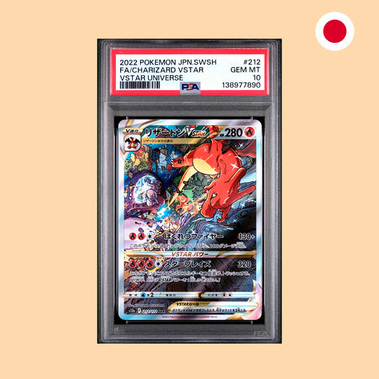 PSA 10 Charizard SAR (S12A 212) Vstar Universe