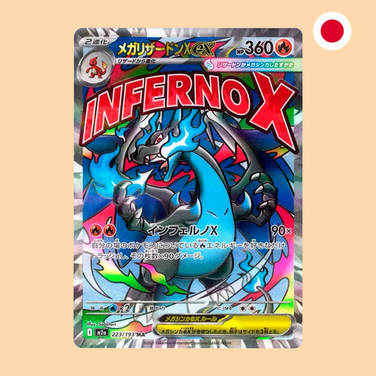 MEGA CHARIZARD X EX M2A 223 MA - JAPONES