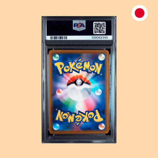 PSA 10 - 2022 CHARIZARD SAR (S12A 211) - JAPONES