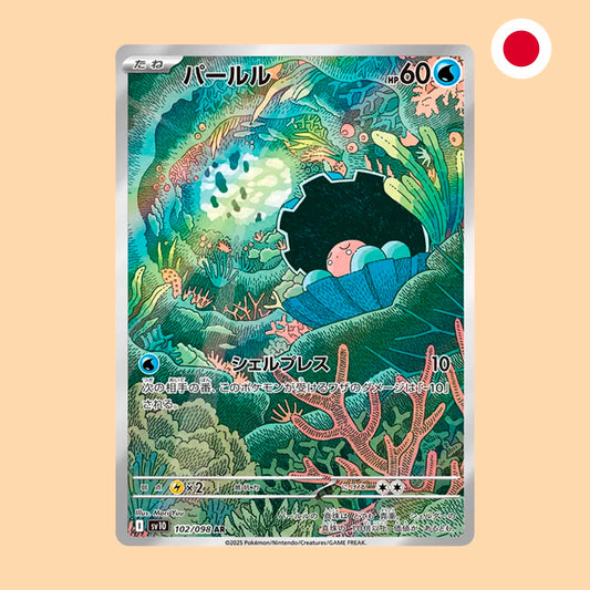 CLAMPERL SV10 102 AR - JAPONES