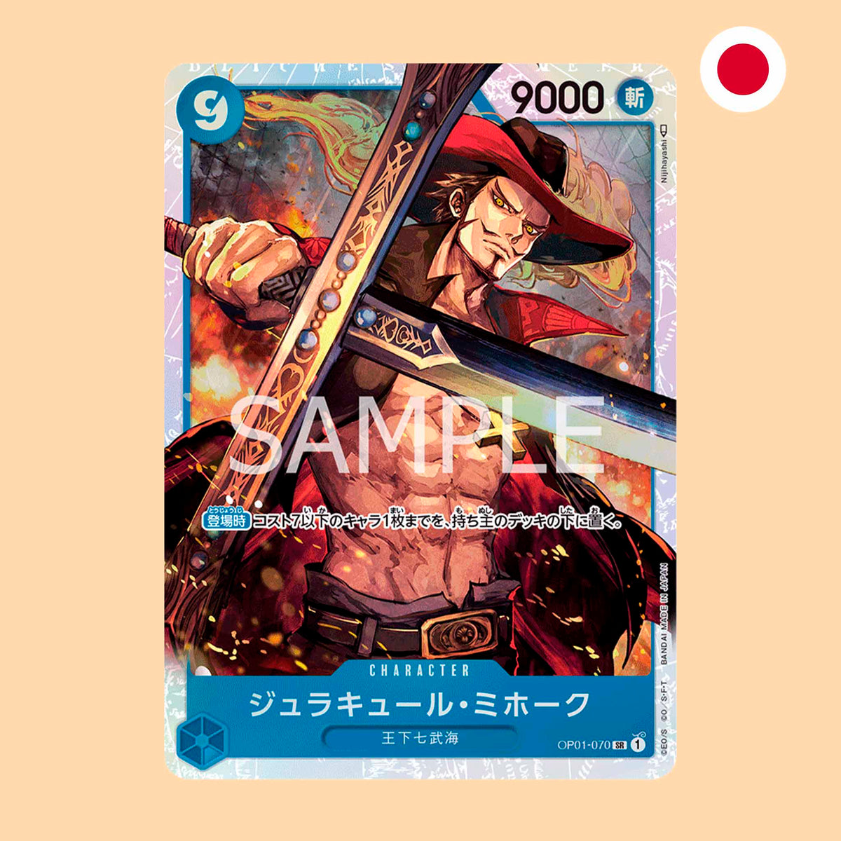 Dracule Mihawk SR Romance Dawn en japonés - One Piece Card Game