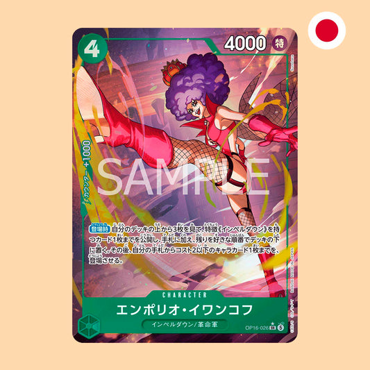 Carta One Piece Emporio.Ivankov Alt Art The Time of Battle en japonés - One Piece Card Game
