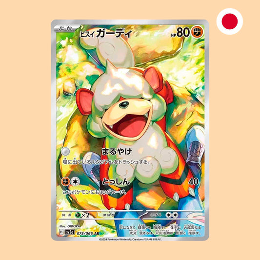 GROWLITHE DE HISUI SV5A 075 AR - JAPONES