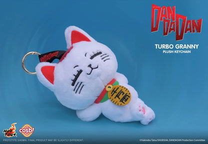 DANDADAN TURBOVIEJA COSBI PLUSH KEYCHAIN - HOT TOYS