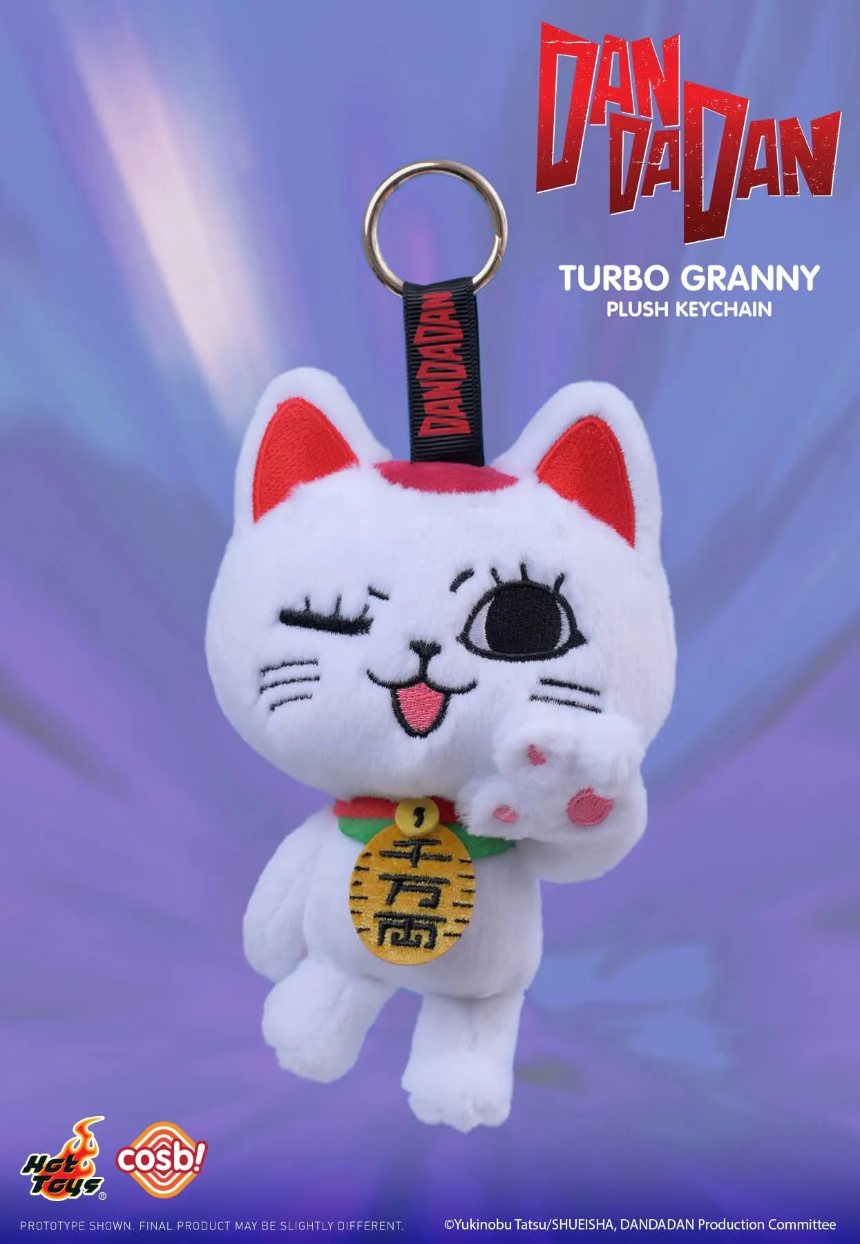 DANDADAN TURBOVIEJA COSBI PLUSH KEYCHAIN - HOT TOYS