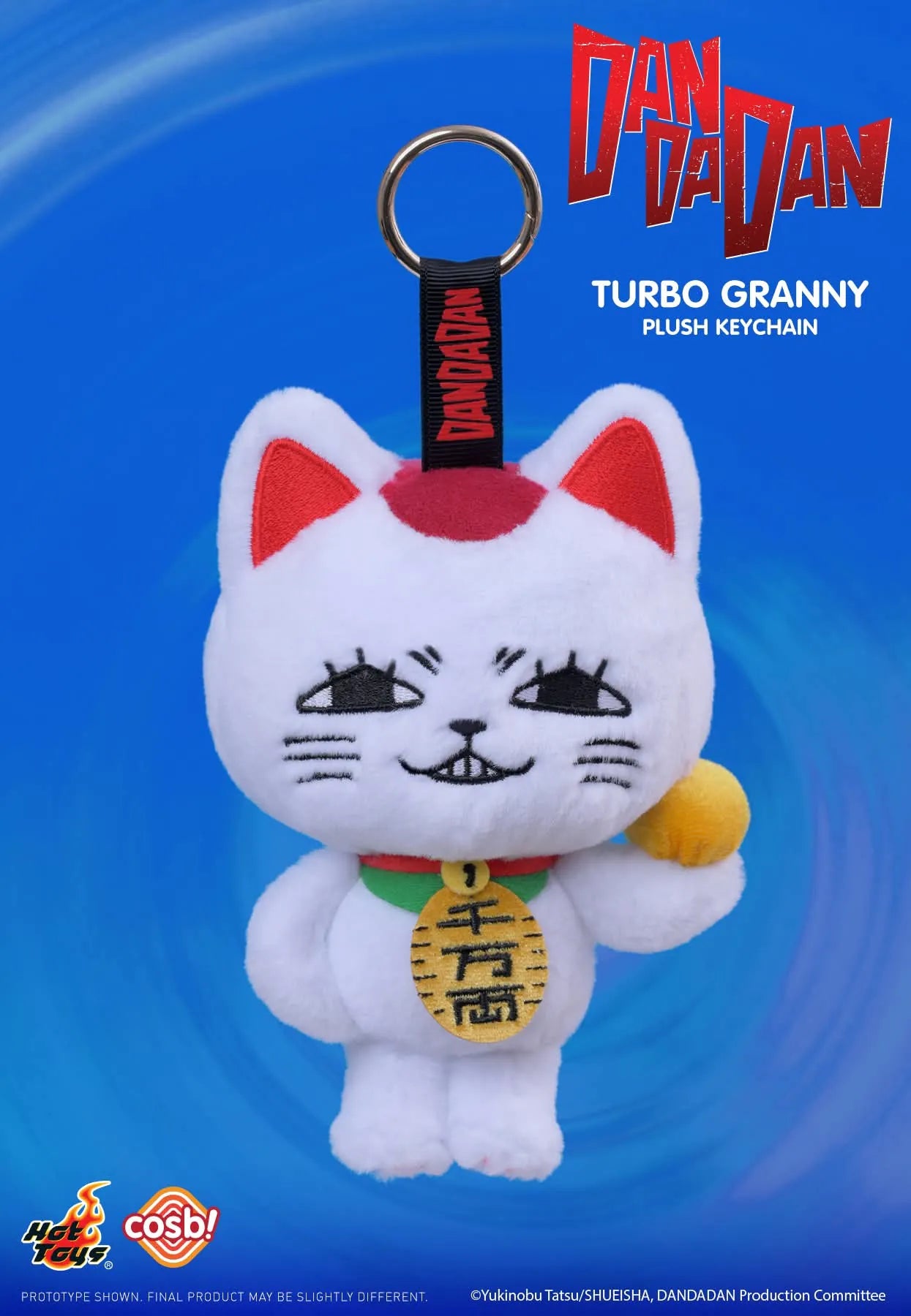 DANDADAN TURBOVIEJA COSBI PLUSH KEYCHAIN - HOT TOYS