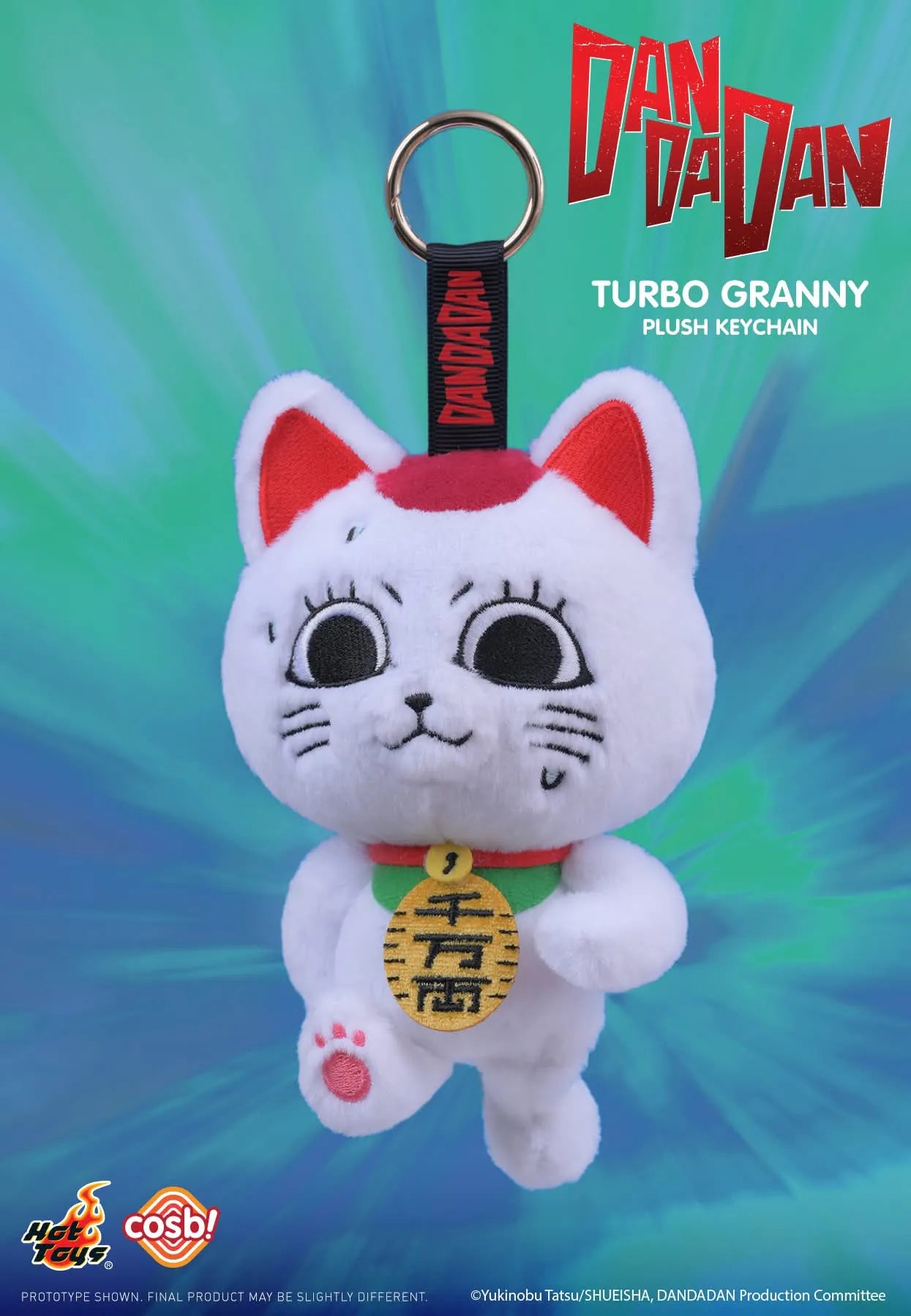 DANDADAN TURBOVIEJA COSBI PLUSH KEYCHAIN - HOT TOYS