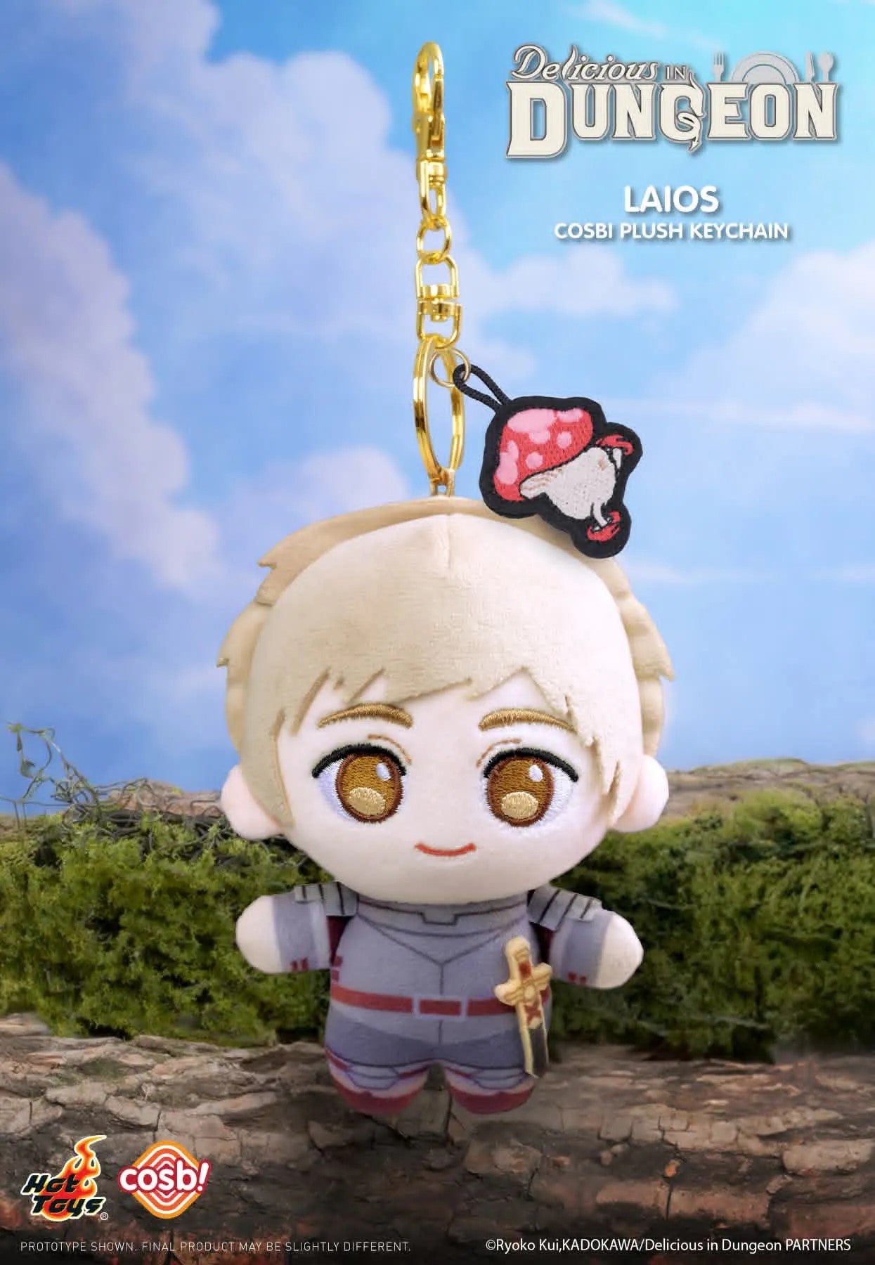 BLIND BOX DUNGEON MESHI PLUSH KEYCHAIN - HOT TOYS