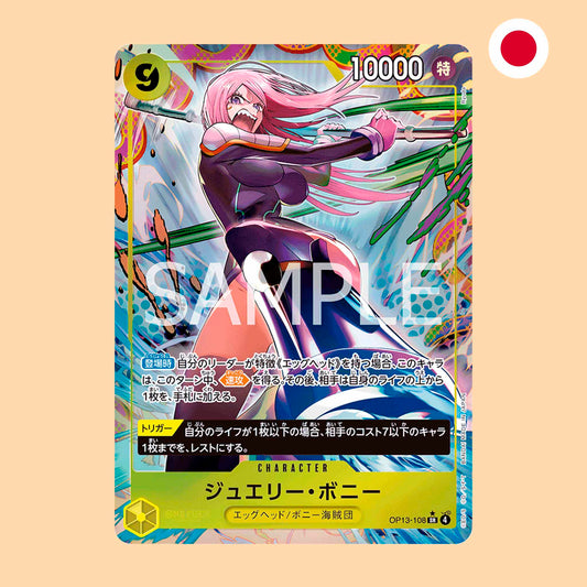 Carta One Piece Jewelry Bonney Alt Art Carrying on his Will en japonés - One Piece Card Game
