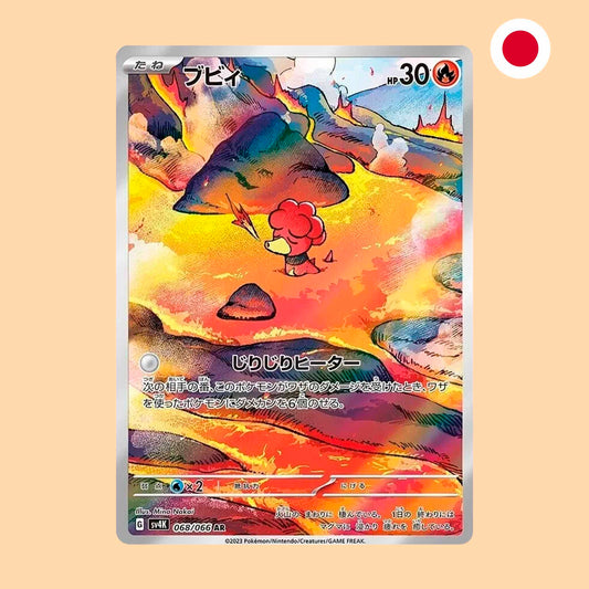 MAGBY SV4K 068 AR - JAPONES