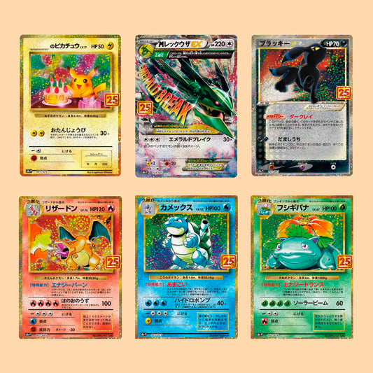 Mejores cartas de la colección Pokémon 25th Anniversary Collection - Pokémon TCG