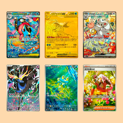 CAJA POKEMON NINJA SPINNER M4 - JAPONES