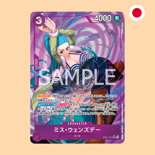 Carta One Piece Ms. Wednesday Alt Art Memorial Collection en japonés - One Piece Card Game