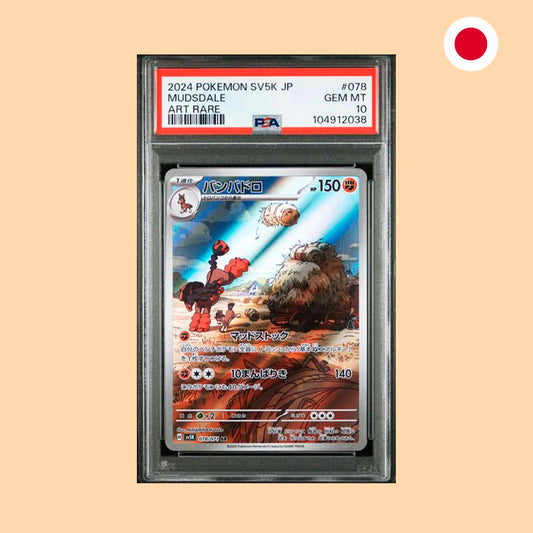 PSA 10 - 2024 MUDSDALE AR (SV5K 078) - JAPONES