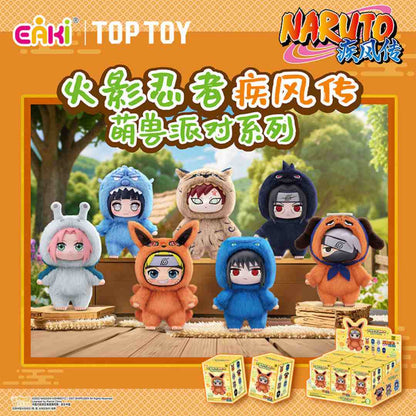 BLIND BOX NARUTO BEAST PARTY - EAKI - TOP TOY