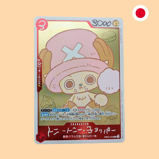 Carta promocional EB02-003 Tony Tony Chopper incluida en el tomo CHOPPER’S Vol.1