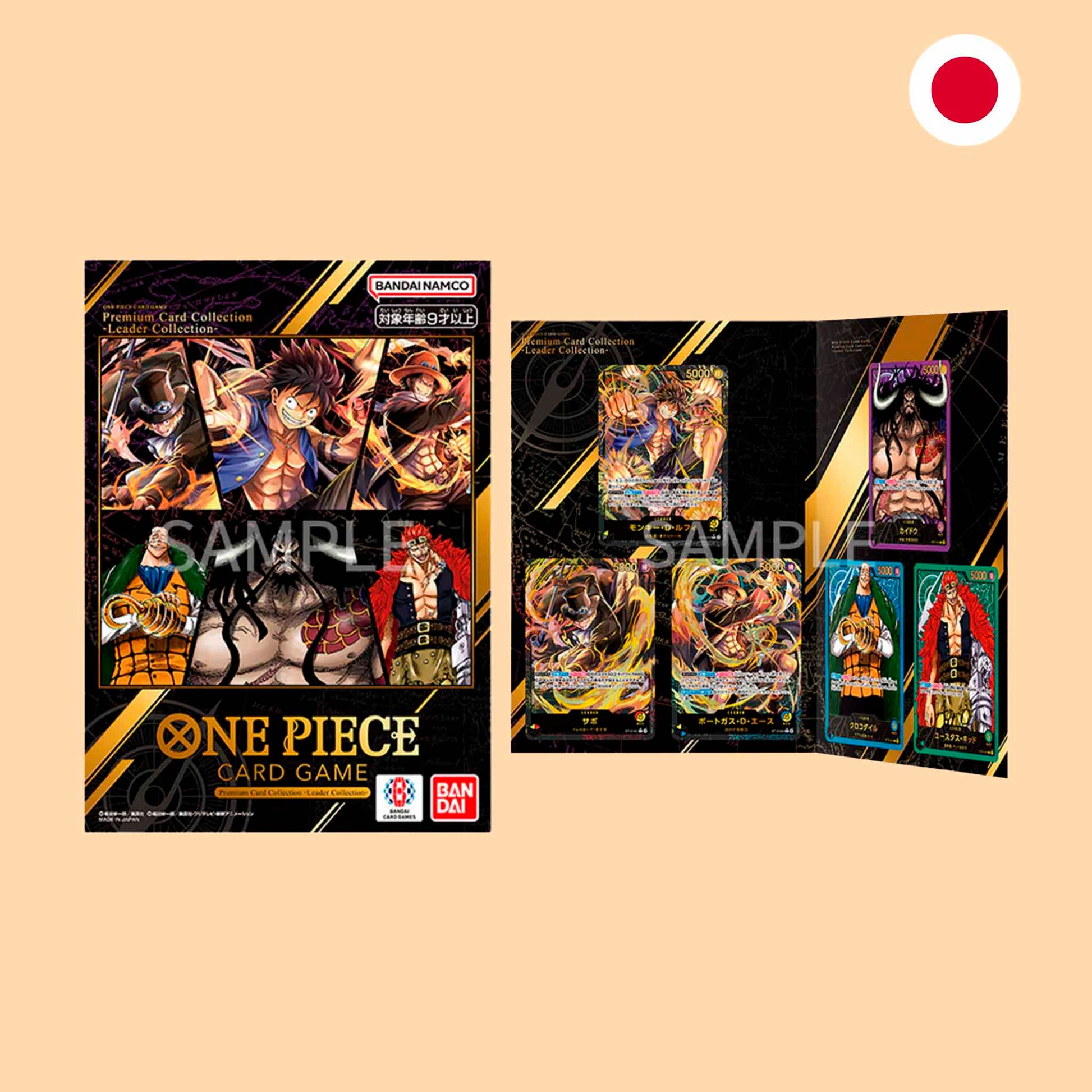 one piece card game leader collection japones cartas one piece tcg