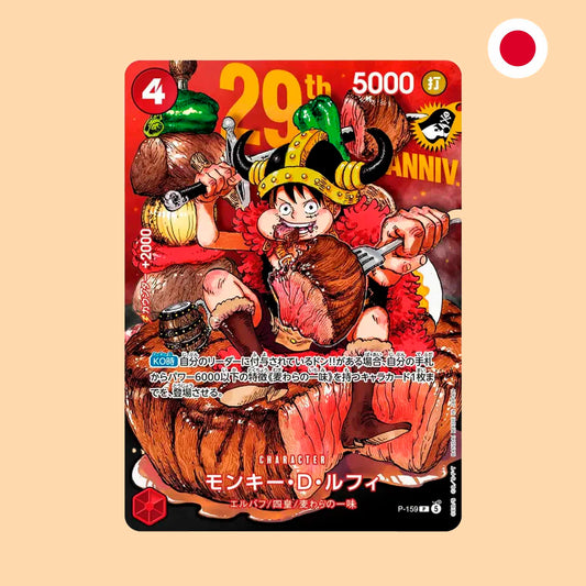 Carta One Piece TCG Luffy 29th Anniversary P-159 Standard – Japonés