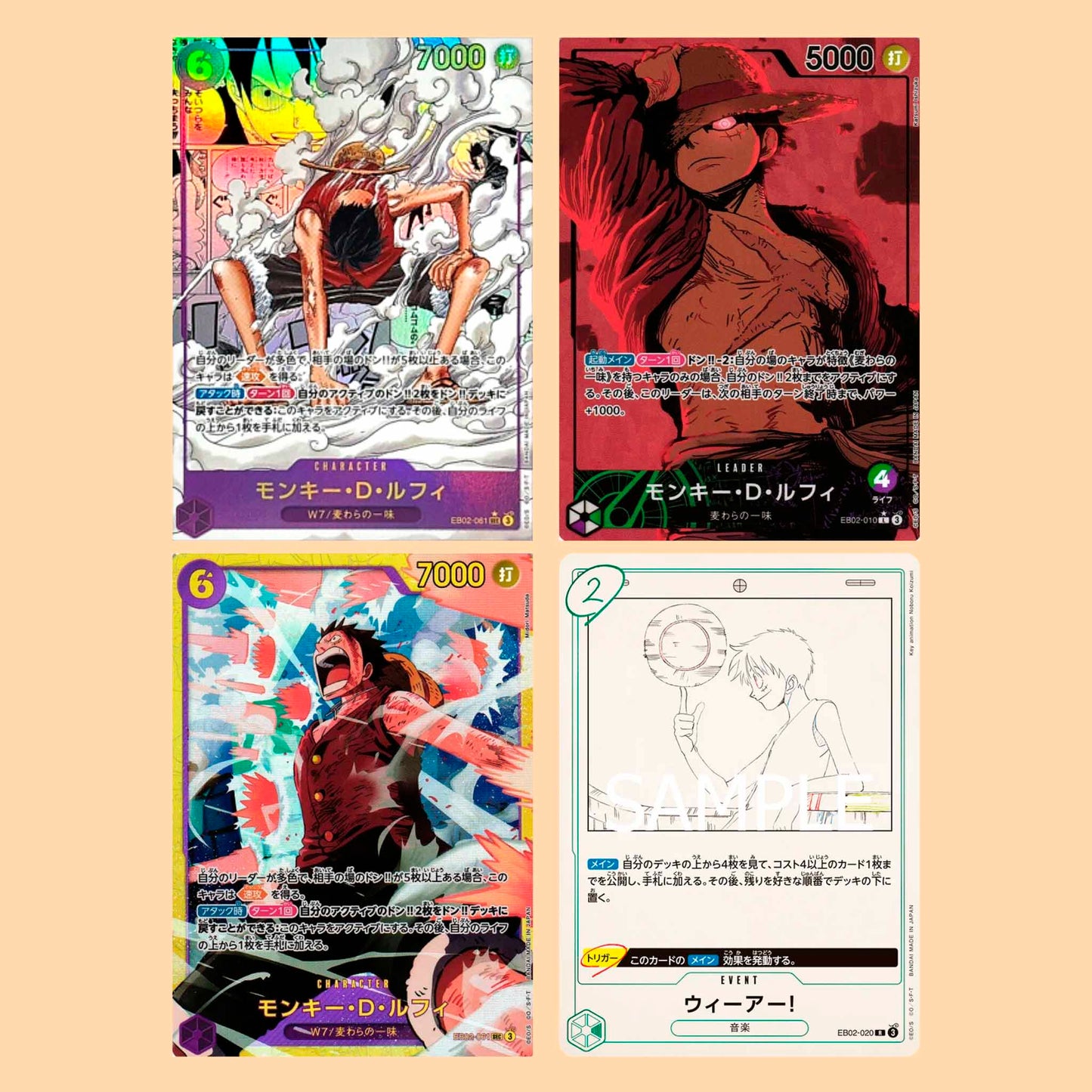 SOBRE ONE PIECE EB02 ANIME 25TH COLLECTION - JAPONES