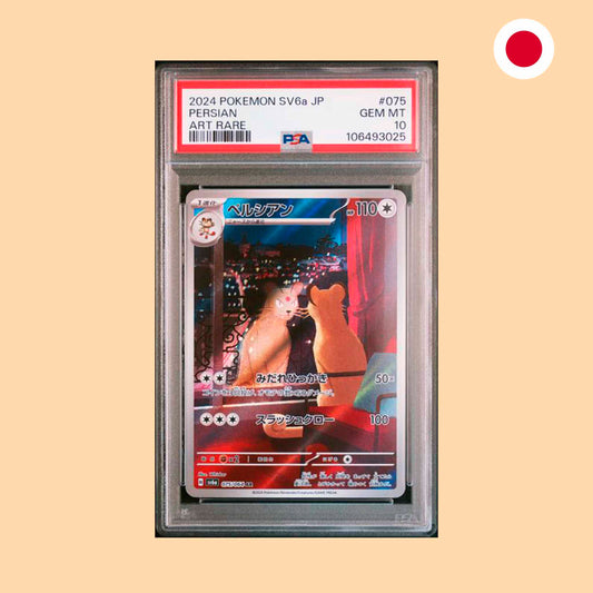 PSA 10 - 2024 PERSIAN AR (SV6A 075) - JAPONES