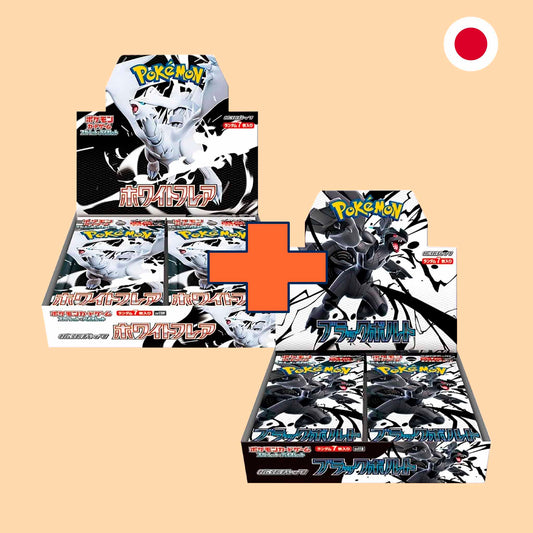 PACK BLACK & WHITE - JAPONES