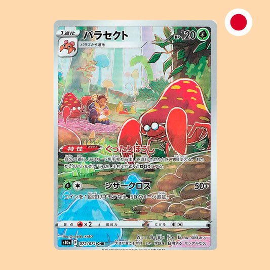 PARASECT S10A 072 CHR - JAPONES