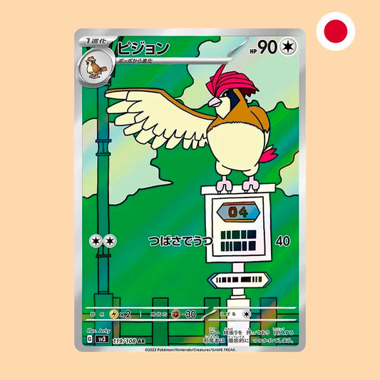 PIDGEOTTO SV3 118 AR - JAPONES