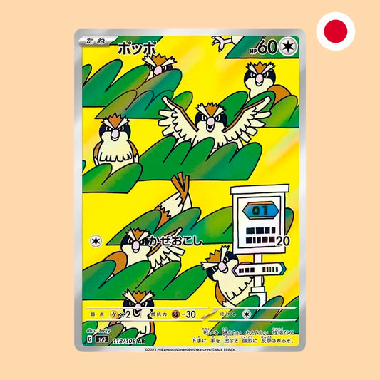 PIDGEY SV3 118 AR - JAPONES