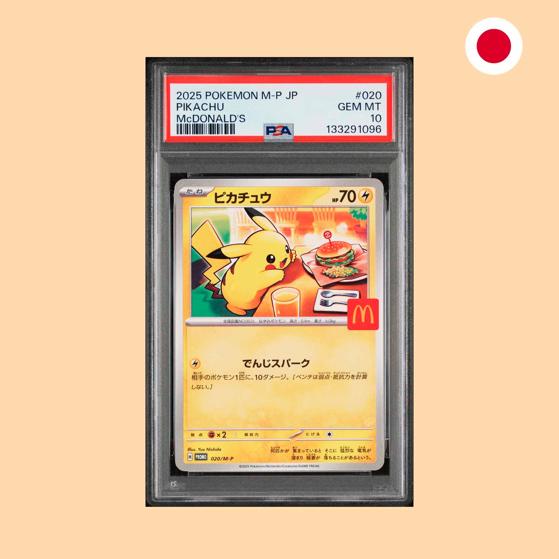Carta Pokémon PSA 10 McDonald's Pikachu 2025 Carta Promocional (M-P 020)