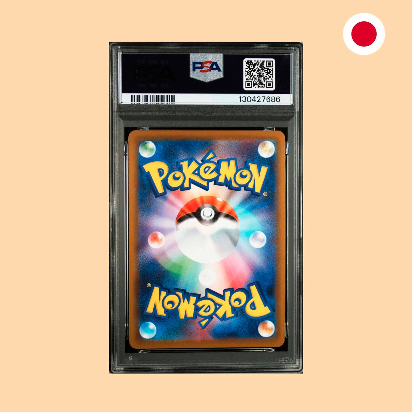 POKEMON PSA 10 - 2025 PIKACHU McDONALD'S PROMO (M-P 020) Parte Trasera