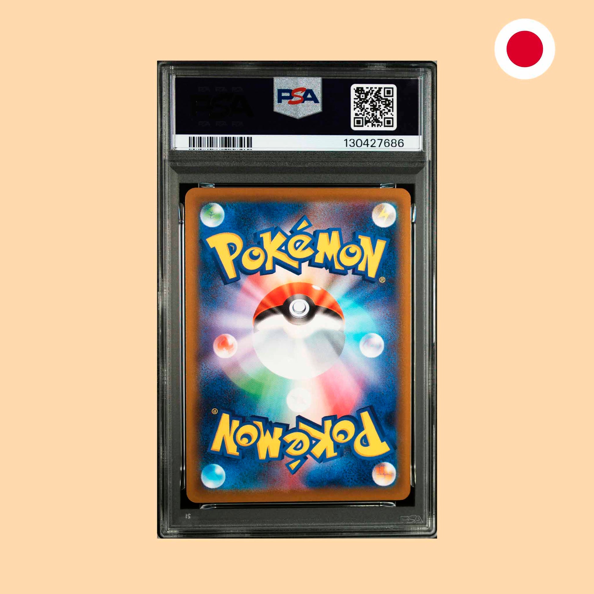 POKEMON PSA 10 - 2025 PIKACHU McDONALD'S PROMO (M-P 020) Parte Trasera