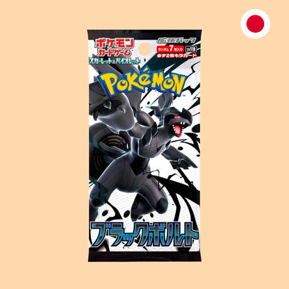 SOBRE BLACK BOLT - JAPONES