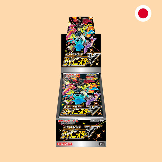 CAJA SHINY STAR V - JAPONES