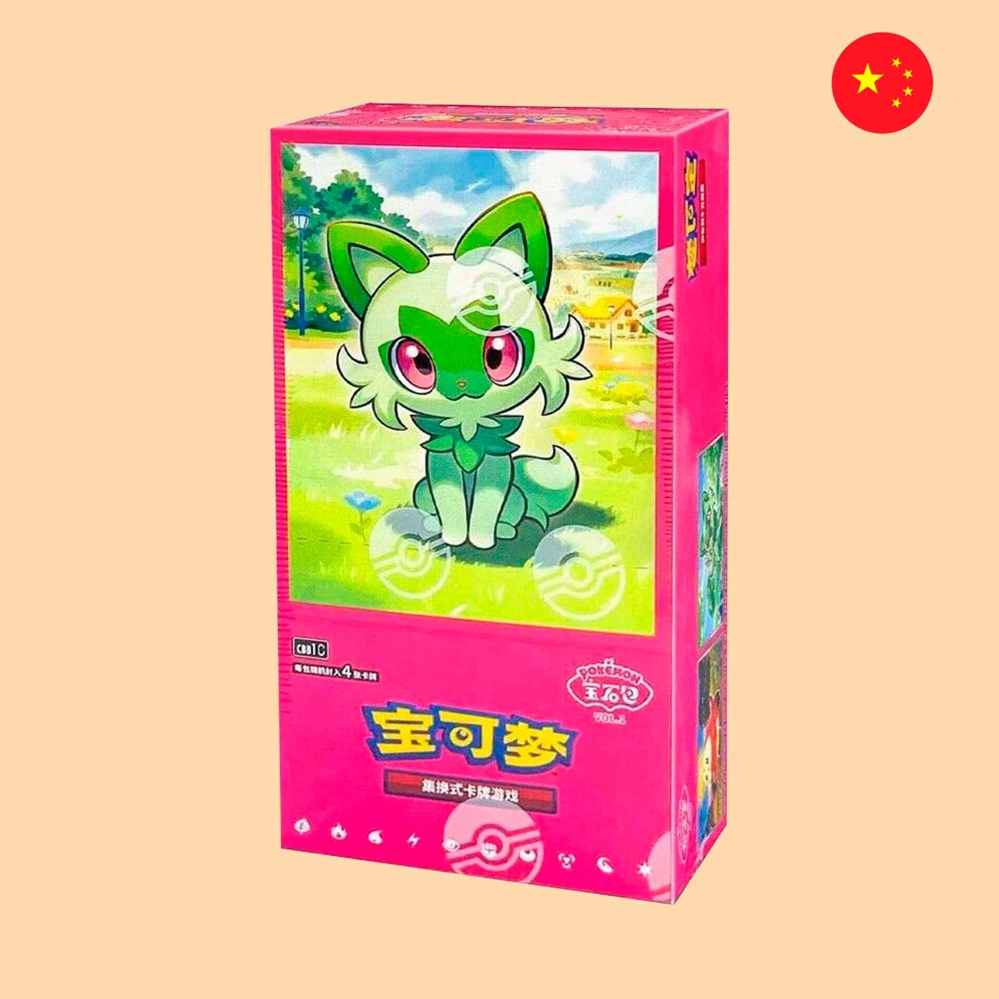 CAJA GEM PACK VOL 1 - CHINO