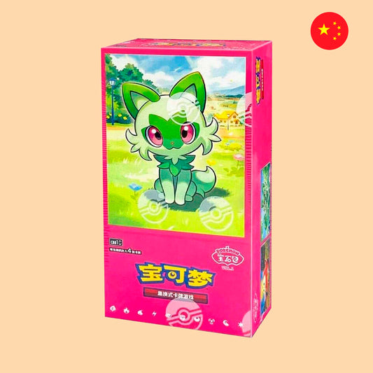 CAJA GEM PACK VOL 1 - CHINO